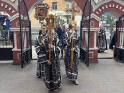 Канун Великой Субботы